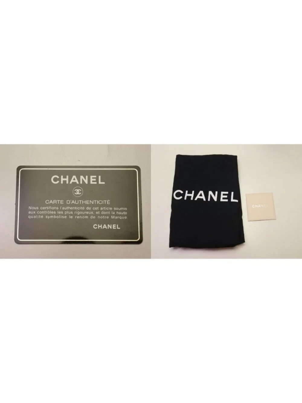 Chanel in the Mix 2-Way Chain Tote Bag